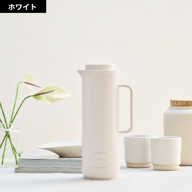 recolte（レコルト） 選べる豪華特典 電気ケトル スマートケトル