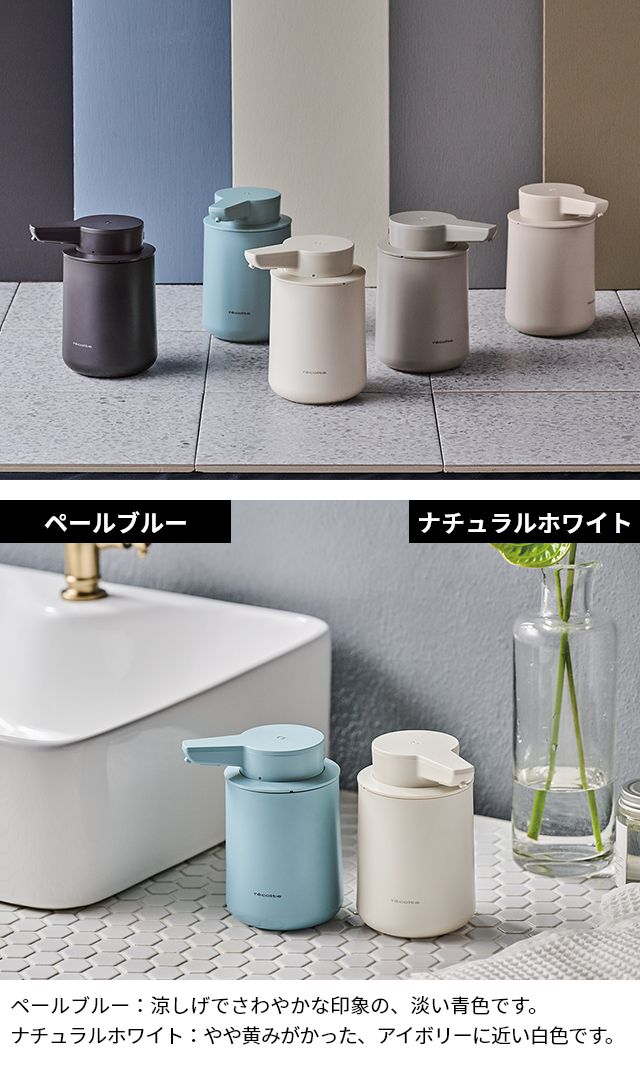 セレクトショップAQUA・アクア - バス・洗面|Yahoo!ショッピング セレクトショップAQUA・アクア - バス・洗面|Yahoo!ショッピング