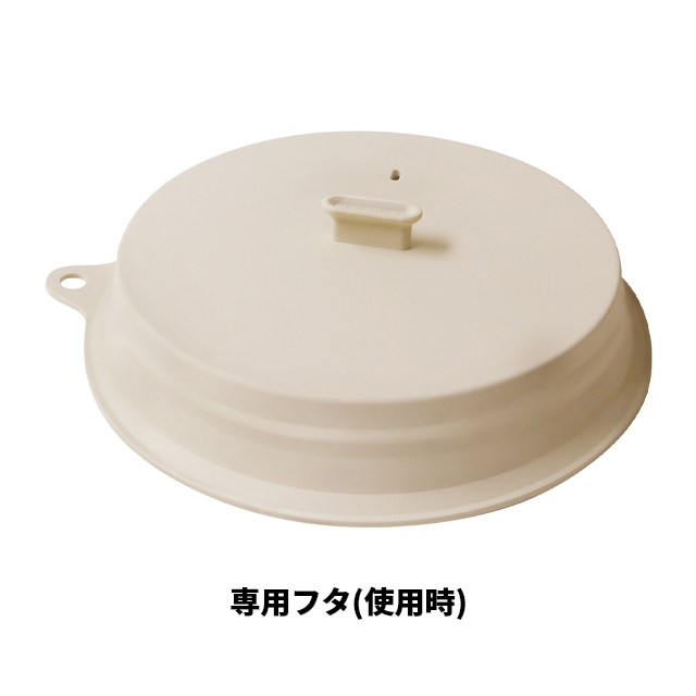 レコルト シリコーン蓋 卓上ＩＨクッキンググリドル専用フタ 鍋蓋 折りたたみ蓋 収納 専用蓋 折りたためる つまみ 省スペース シリコン コンパクト 取っ手 | recolte | 02