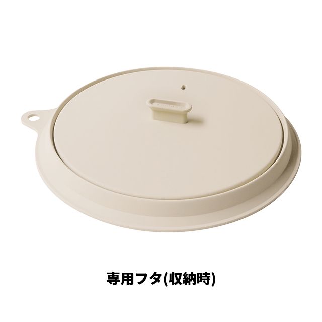 recolte（レコルト） シリコーン蓋 卓上IHクッキンググリドル専用
