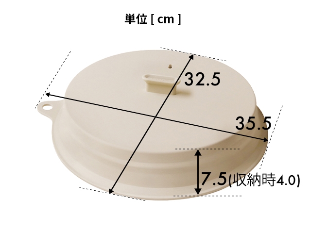 レコルト シリコーン蓋 卓上ＩＨクッキンググリドル専用フタ 鍋蓋 折りたたみ蓋 収納 専用蓋 折りたためる つまみ 省スペース シリコン コンパクト 取っ手 | recolte | 12