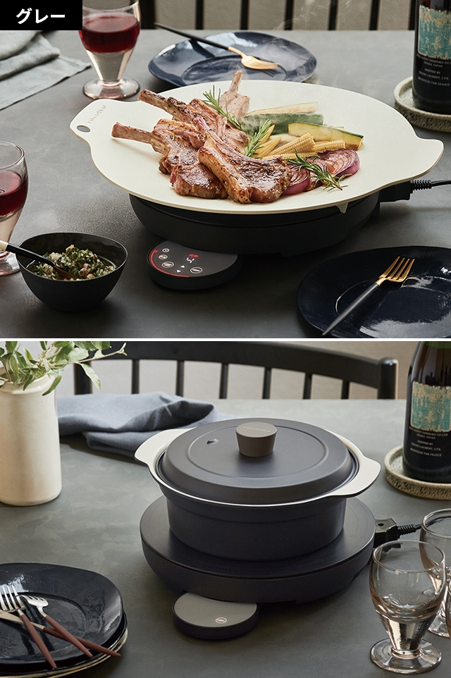 recolte（レコルト） 選べる3大特典 マルチグリドル 卓上IH