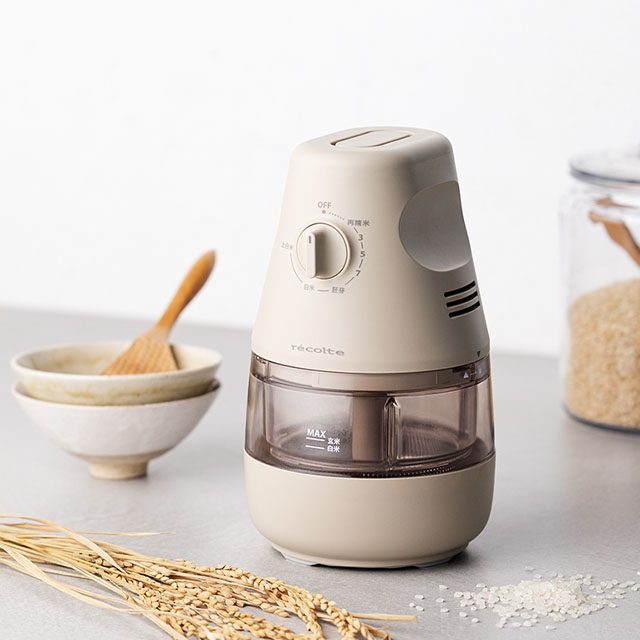 精米機（精米モード：7分つき）｜キッチン家電｜家電 おすすめ人気商品