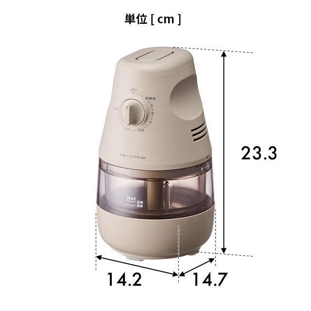 小型精米機のおすすめ人気商品一覧 通販 - Yahoo!ショッピング