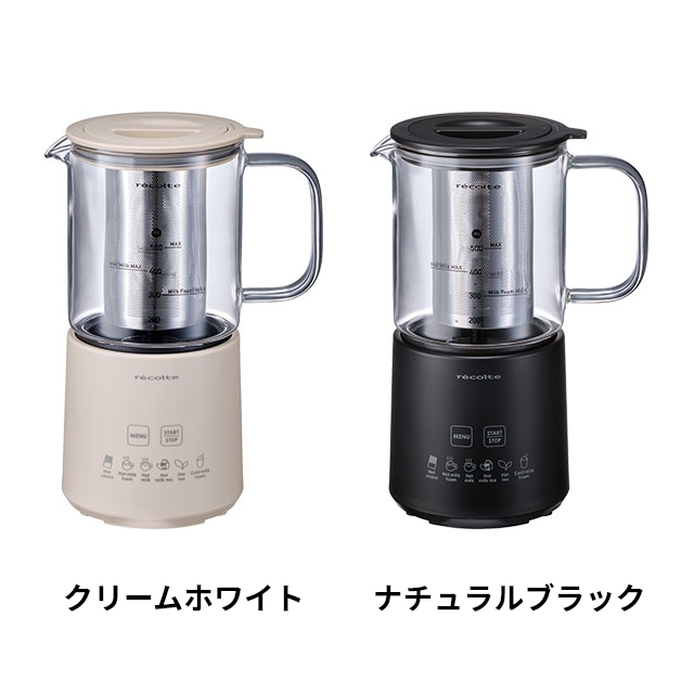 recolte（レコルト） 選べる2大特典 ホットチョコ ＆ ミルクフォーマー