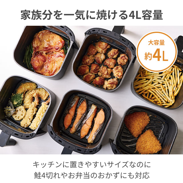 recolte（レコルト） エアーオーブン 4L 専用ペーパーセット ノン