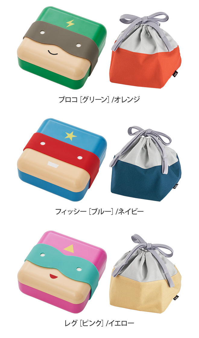 h-concept（アッシュコンセプト） お弁当箱 子供 子ども用 一段 男の子
