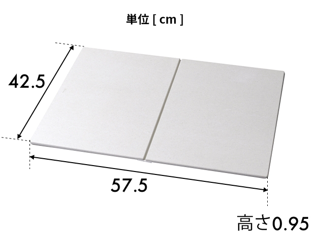 ソイル ジェム コースターの特典 珪藻土マット GEM フォルダブルボード L バスマット 珪藻土バスマット 風呂マット 足ふきマット 水切りマット ドライングボード