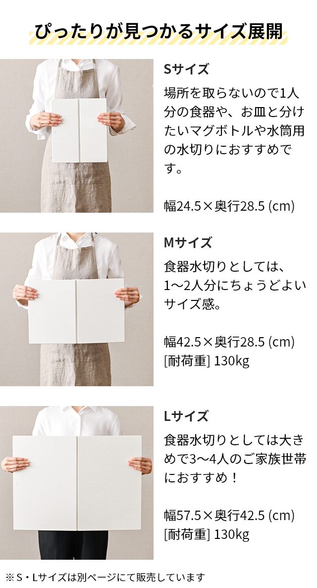 ソイル ジェム コースターの特典 珪藻土マット GEM フォルダブルボード M バスマット 珪藻土バスマット 風呂マット 足ふきマット 水切りマット ドライングボード | soil(珪藻土) | 12