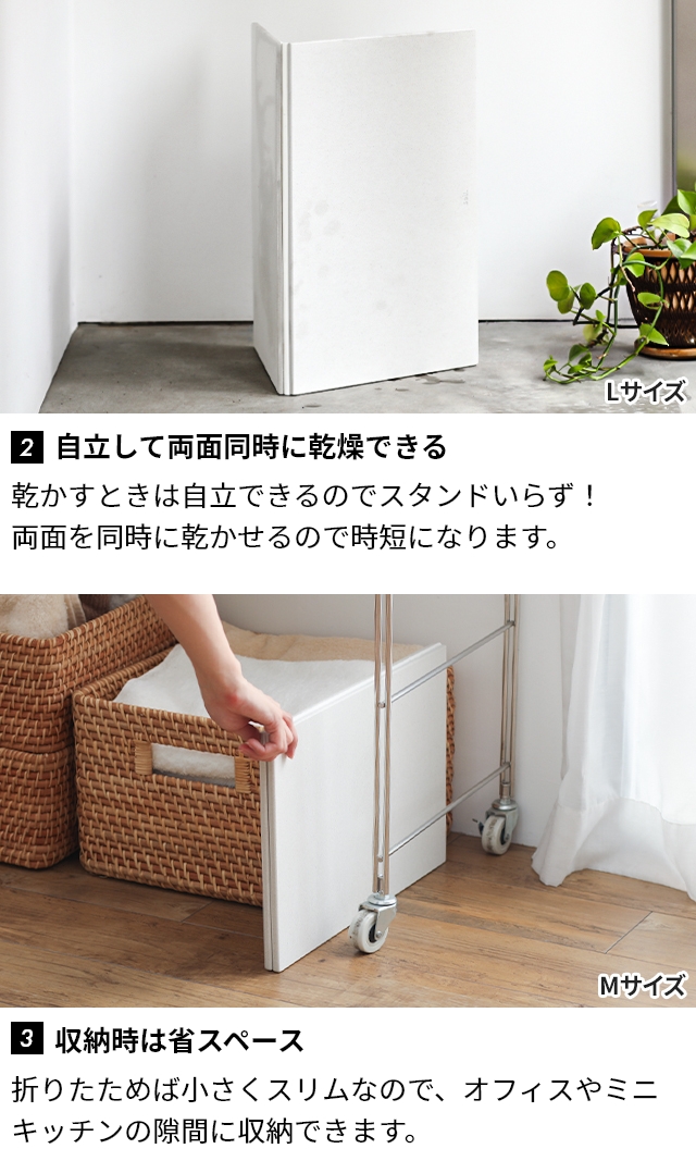 ソイル ジェム コースターの特典 珪藻土マット GEM フォルダブルボード M バスマット 珪藻土バスマット 風呂マット 足ふきマット 水切りマット ドライングボード | soil(珪藻土) | 09