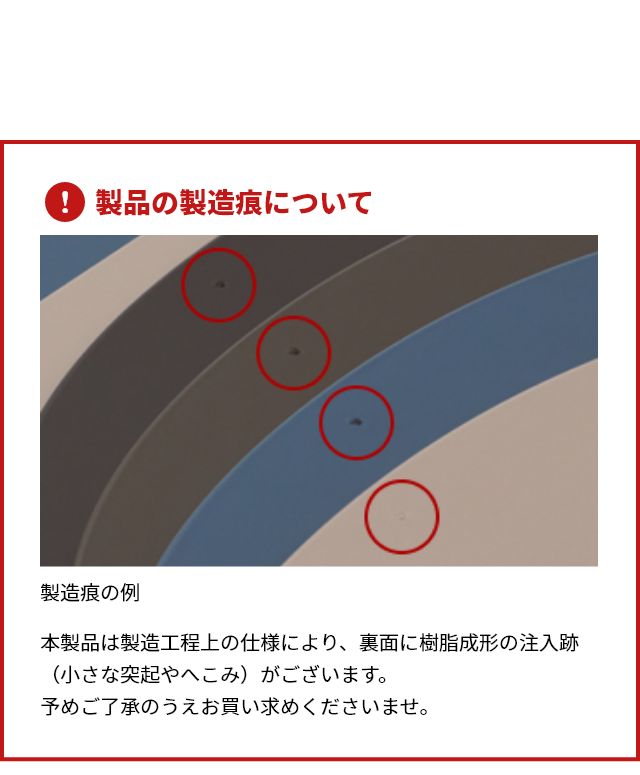 tak (タック) ダイニングトレー 単品 オーバル／レクタングル