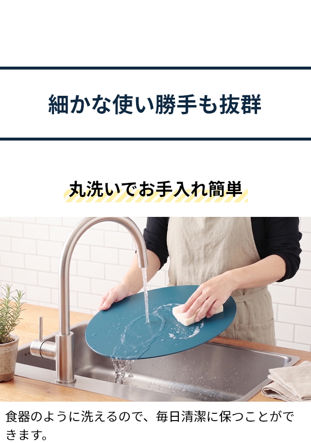 tak (タック) ダイニングトレー 単品 オーバル／レクタングル