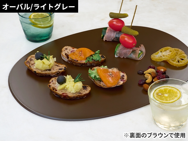 tak.（タック） 選べる豪華特典 お盆 すべらない ダイニングトレー 2枚