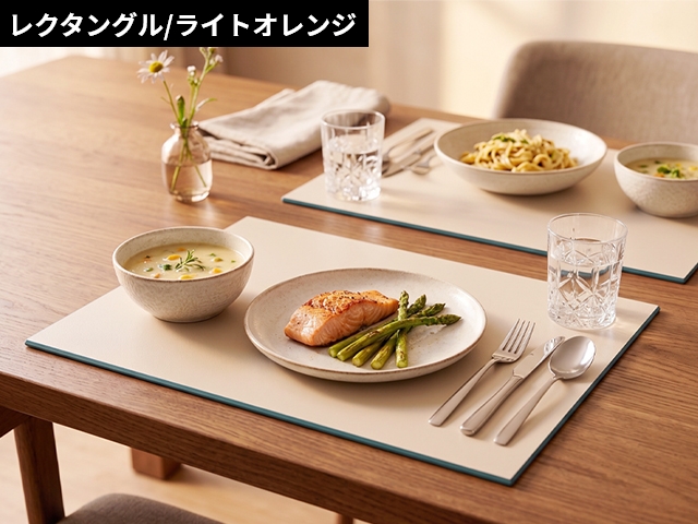 tak.（タック） 選べる豪華特典 お盆 すべらない ダイニングトレー 2枚