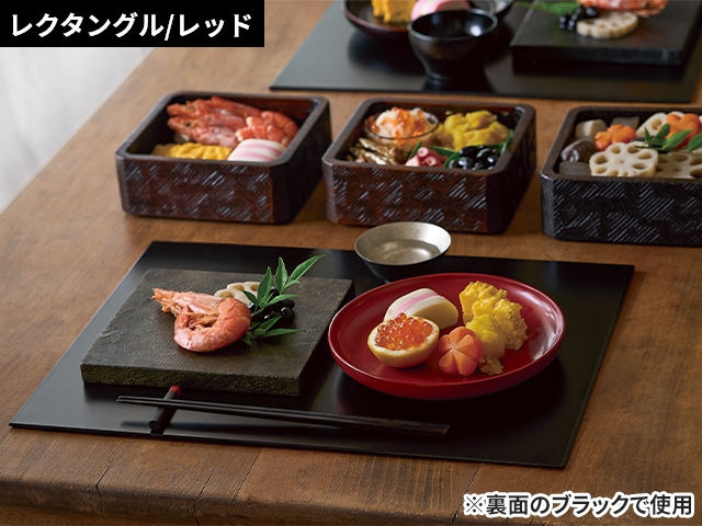 お盆 トレー セットのおすすめ人気商品一覧 通販 - Yahoo!ショッピング