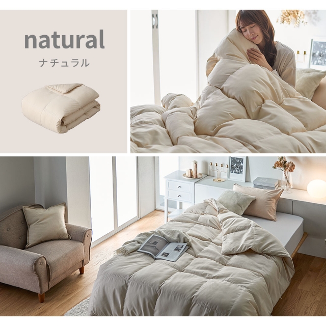 婚礼寝具 綿布団 掛け布団 重め 新品未使用 綿 布団 重い」の人気商品