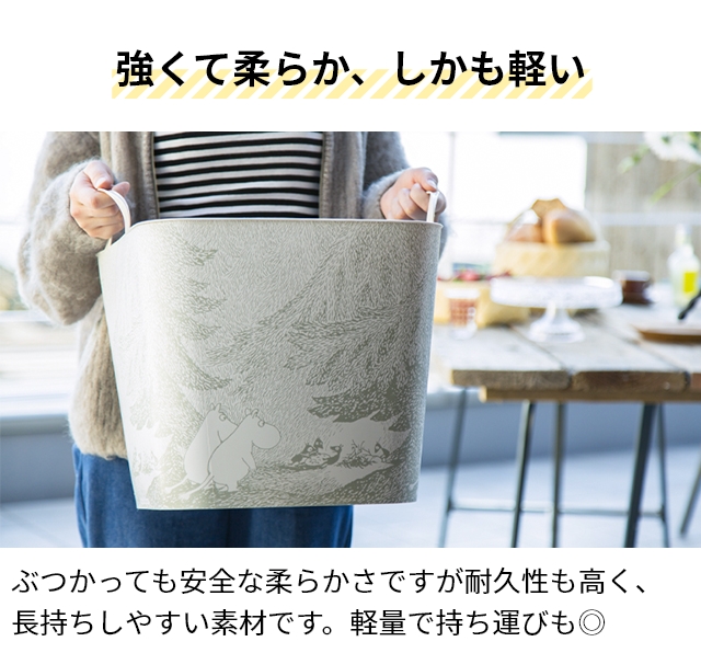 stacksto.（スタックストー） 収納ボックス 北欧 バケット M ムーミン