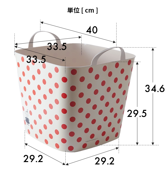 stacksto.（スタックストー） 収納ボックス 北欧 バケット M ムーミン
