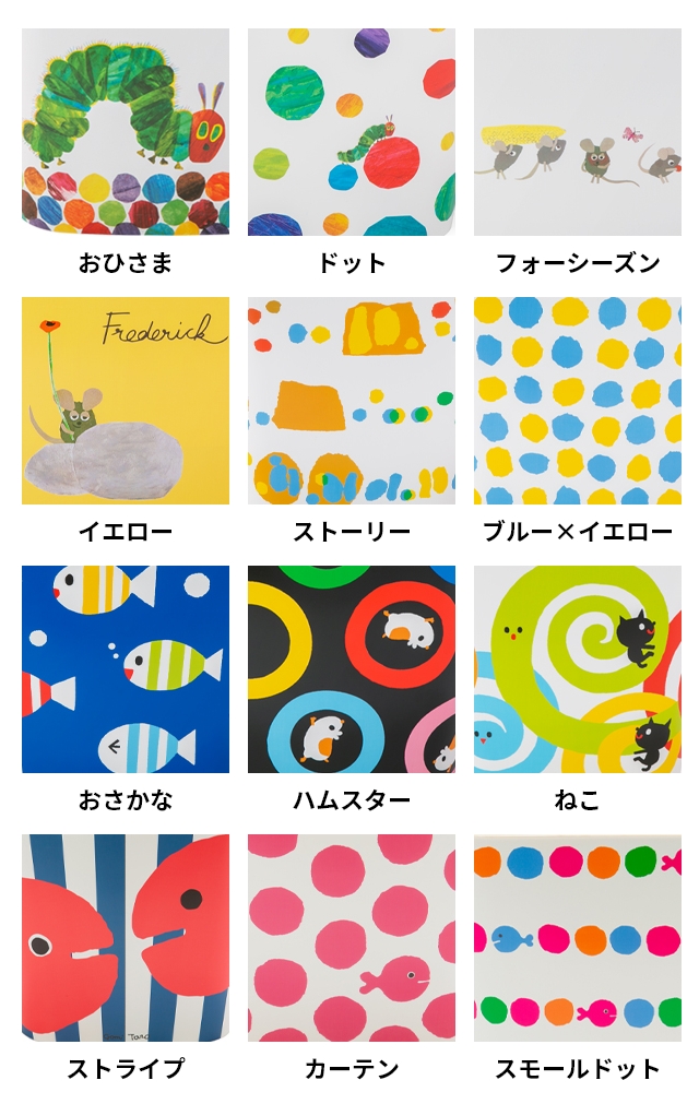 やすこ様 リクエスト 6点 まとめ商品 YAC 車用 ゴミ箱 大容量 ドアポケットボトルダスト ZE85