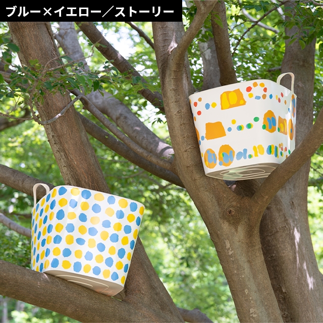stacksto.（スタックストー） 収納ボックス 北欧 バケット M 絵本