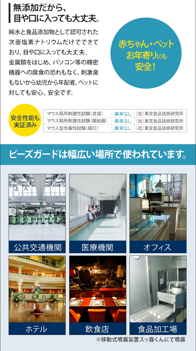 STEM 加湿空気清浄機 選べる豪華特典 cado カドー 除菌消臭器 PG