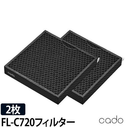 カドー FL-C710 フィルター 未使用 LEAF 交換用フィルター cado カドー 空気清浄機用フィルター 2枚セット