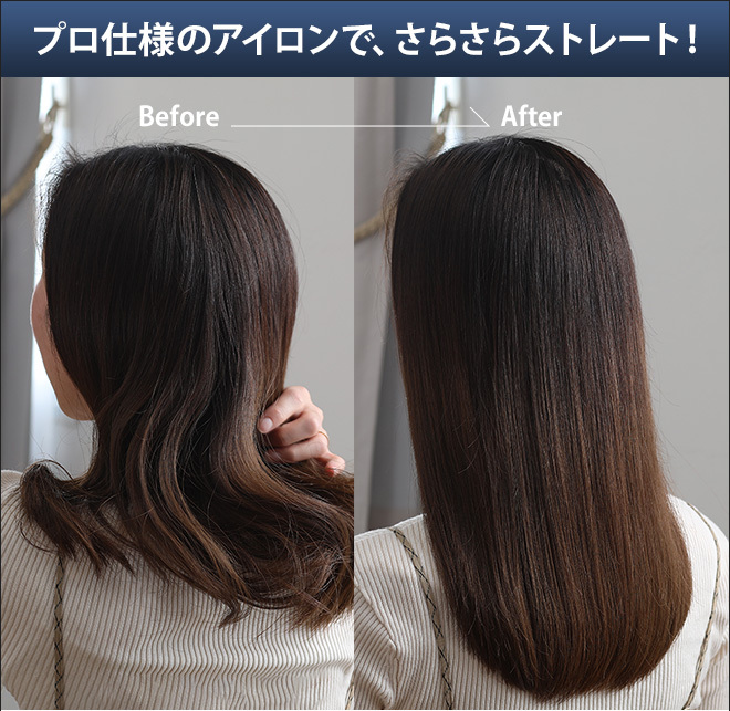 cadocuaura cado cuaura ストレートヘアアイロン BI-G1
