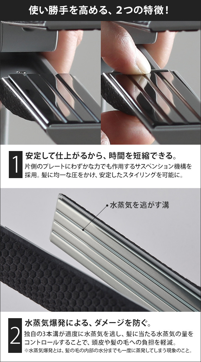 cadocuaura cado cuaura ストレートヘアアイロン BI-G1