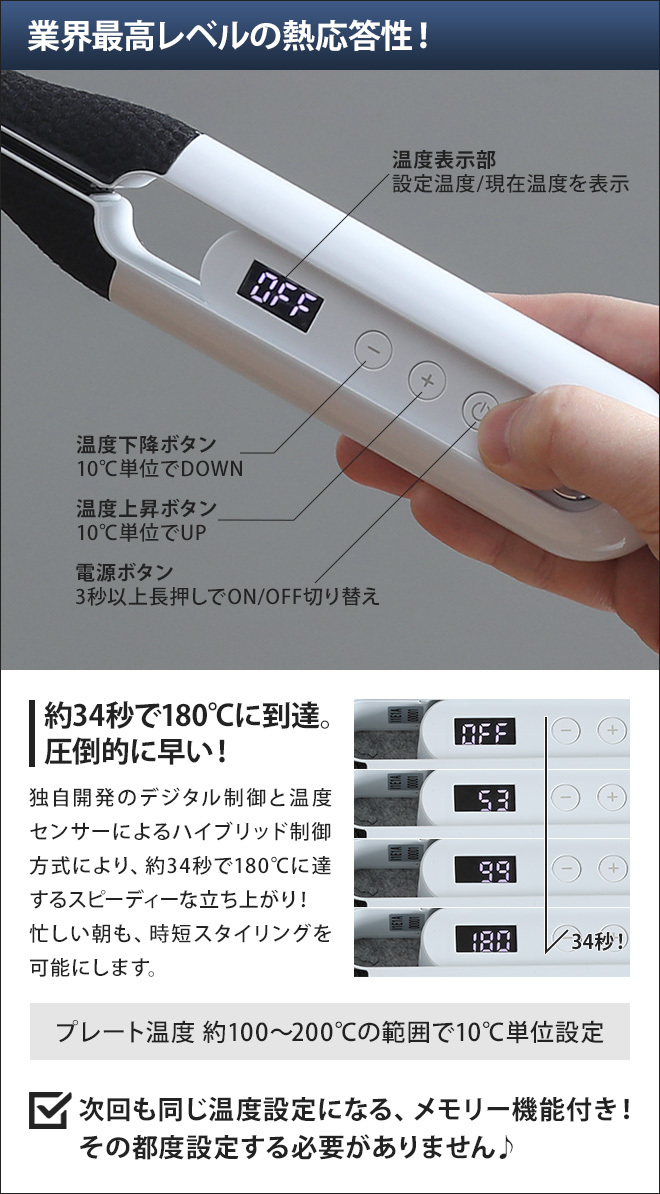 cadocuaura cado cuaura ストレートヘアアイロン BI-G1 カドークオーラ