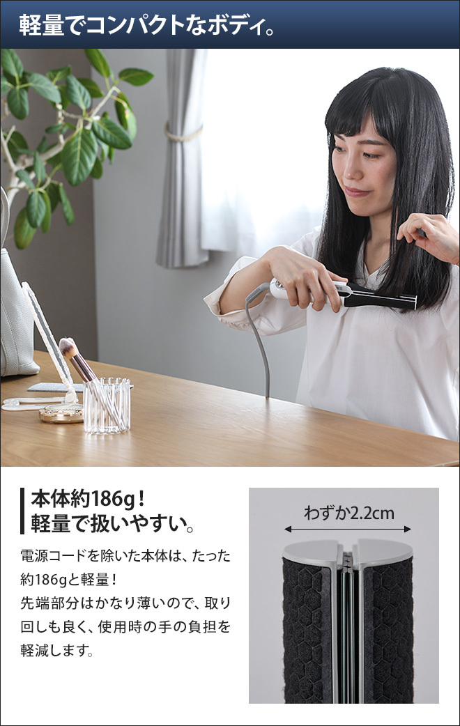 cadocuaura cado cuaura ストレートヘアアイロン BI-G1 カドークオーラ