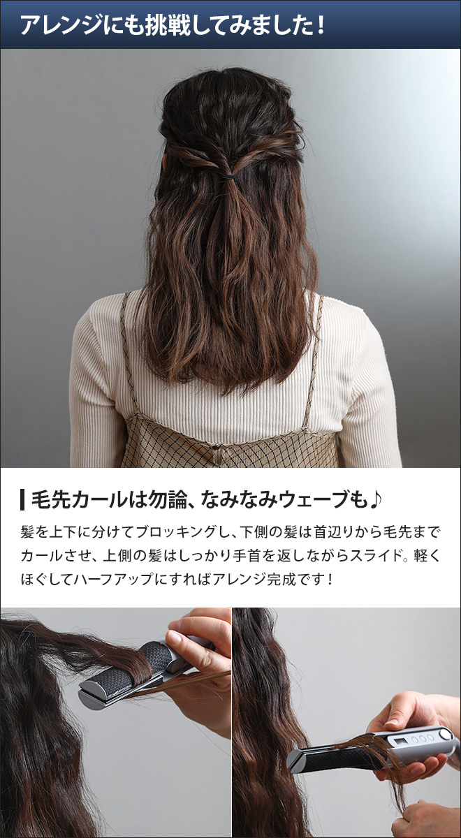 cadocuaura cado cuaura ストレートヘアアイロン BI-G1 カドークオーラ