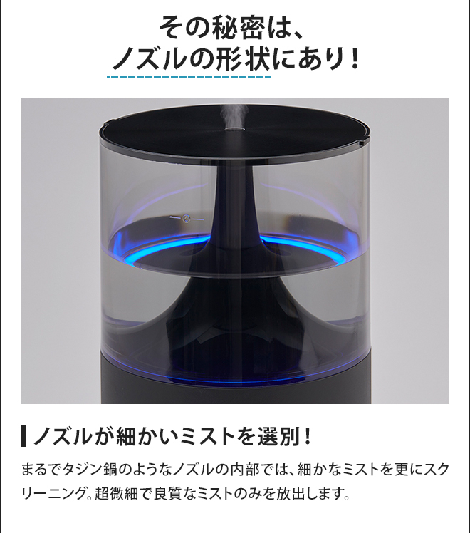 STEM 加湿器 cado カドー STEM300 Black Premium プラック