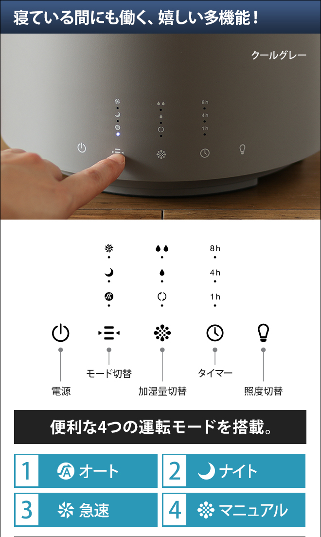 STEM 加湿器 cado カドー STEM300 Black Premium プラック
