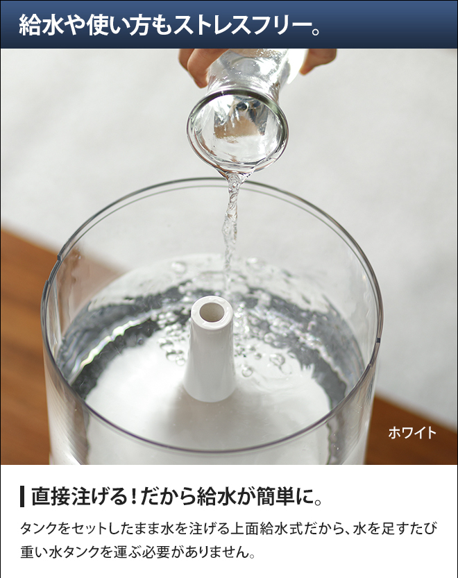 CADO STEM300加湿器 アロマ水付属 楽天市場】cado カドー 加湿器 STEM300 限定カラー ステム300