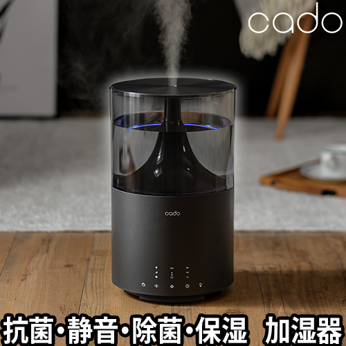 cado加湿器 STEM300 Black Premium