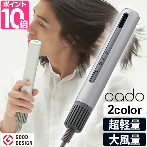 新品在庫あ新品・ストア★cado マイナスイオン ヘアドライヤー cuaura BD-E1 ブラック 新品・未使用 その他