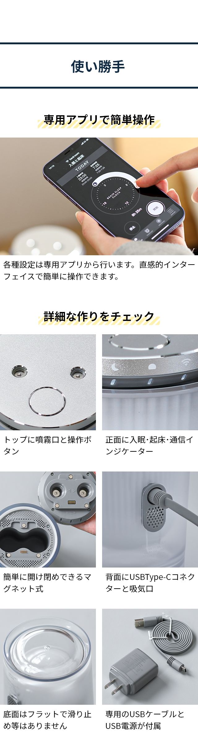 【美品/即日発送】ブレインスリープクロック BRAINSLEEPCLOCK ブレインスリープ クロック | BRAIN SLEEP OFFICIAL SITE