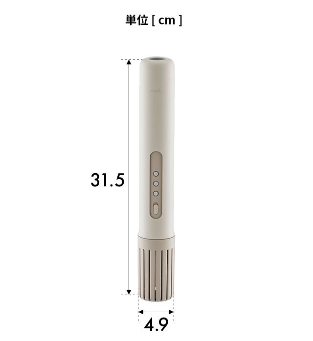 cado（カドー） 選べる2大特典 布団乾燥機 FOEHN002 FOEHN003 FEN-002