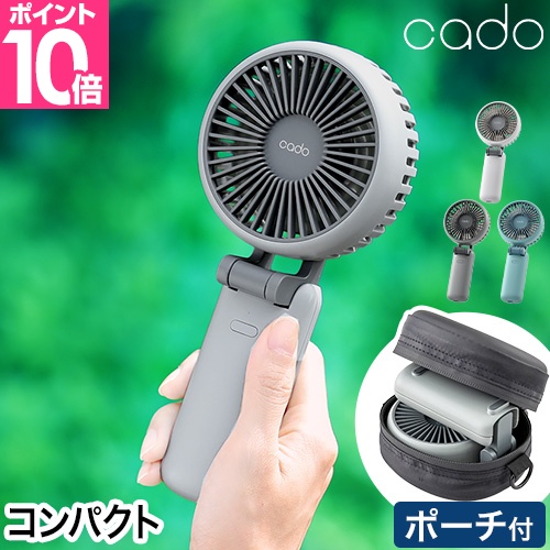ゼンケン 電気ホットカーペット 電磁波カット 1畳用 本体のみ