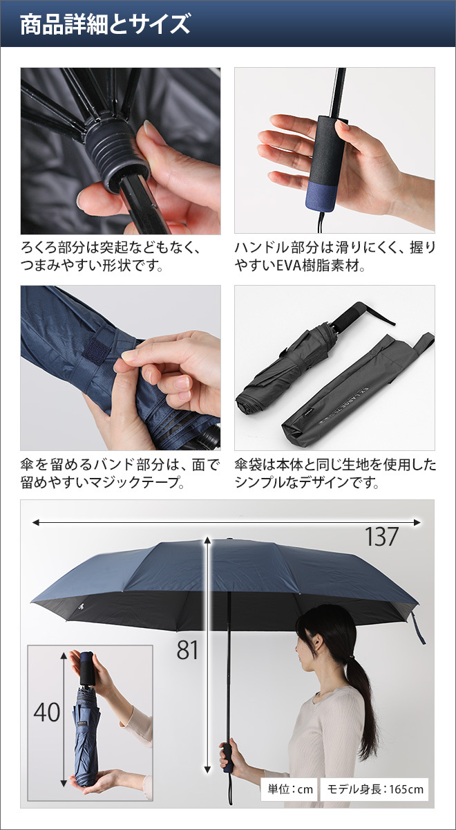 mabu 折りたたみ傘 大きい EXラージマルチ折りたたみ傘75 日傘