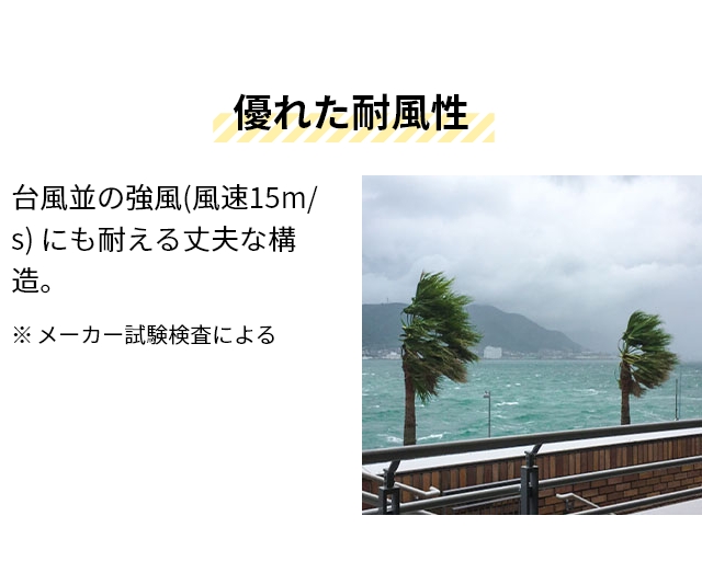 マブ 超軽量EXラージマルチ長傘75 ハネ レディース スリム 65cm以上サイズ 雨傘 メンズ 日傘 75cm 晴雨兼用 70cm以上サイズ 大判 おしゃれ 大きめ 大人 軽量 | mabu | 10