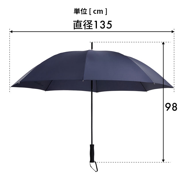 マブ 超軽量EXラージマルチ長傘75 ハネ レディース スリム 65cm以上サイズ 雨傘 メンズ 日傘 75cm 晴雨兼用 70cm以上サイズ 大判 おしゃれ 大きめ 大人 軽量 | mabu | 15