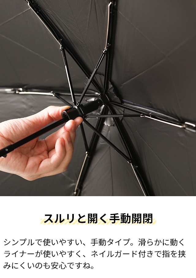 Knirps（クニルプス） 折りたたみ傘 軽量 折り畳み傘 晴雨兼用傘