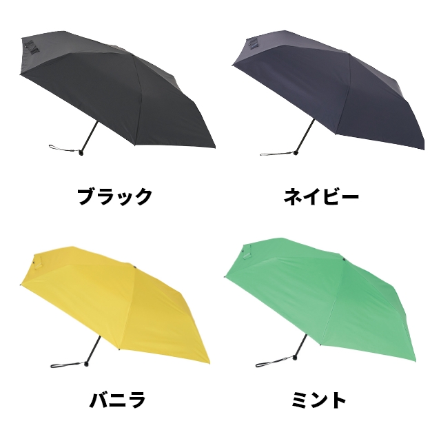 Knirps（クニルプス） 折りたたみ傘 軽量 折り畳み傘 晴雨兼用傘