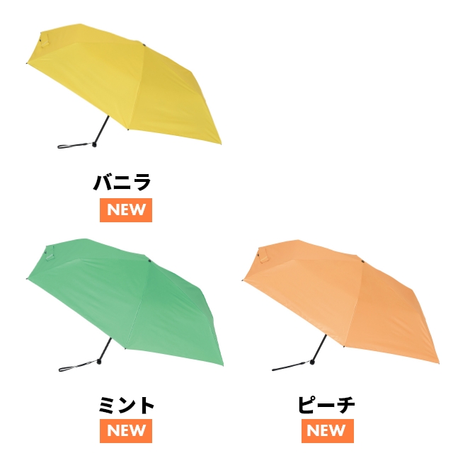 グクミン折り畳み傘 楽天市場】クニルプス 折りたたみ傘 軽量 KNU050 KNUL050 晴雨