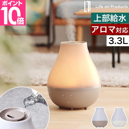BONECO（ボネコ） 加湿器 W220 BONECO healthy air 上面給水 気化式