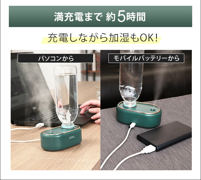 Life on Products（ライフオンプロダクツ） 超音波式加湿器 ペット