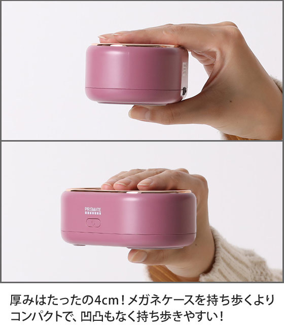 Life on Products（ライフオンプロダクツ） 超音波式加湿器 ペット