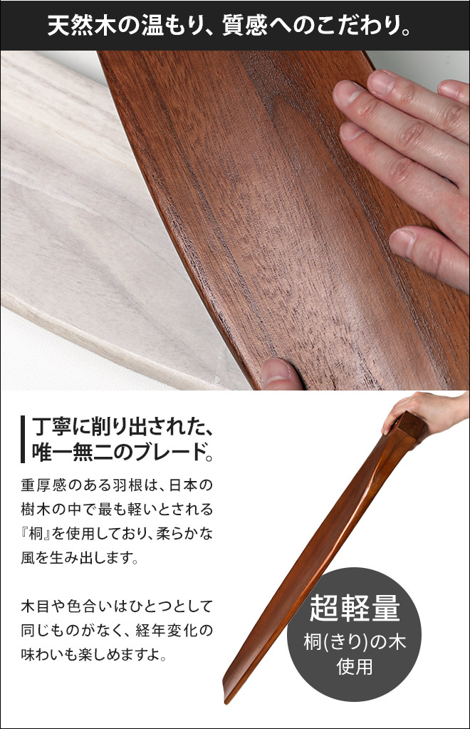 JAVALO ELF シーリングファンライト シーリングファン DCモーター