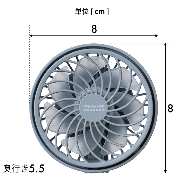 プリズメイト ハンズフリー 5wayミニファン PR-F063 扇風機 ハンディファン 卓上扇風機 ハンディ扇風機 卓上ファン クリップファン ミニ扇風機 ポータブル扇風機｜aqua-inc｜20